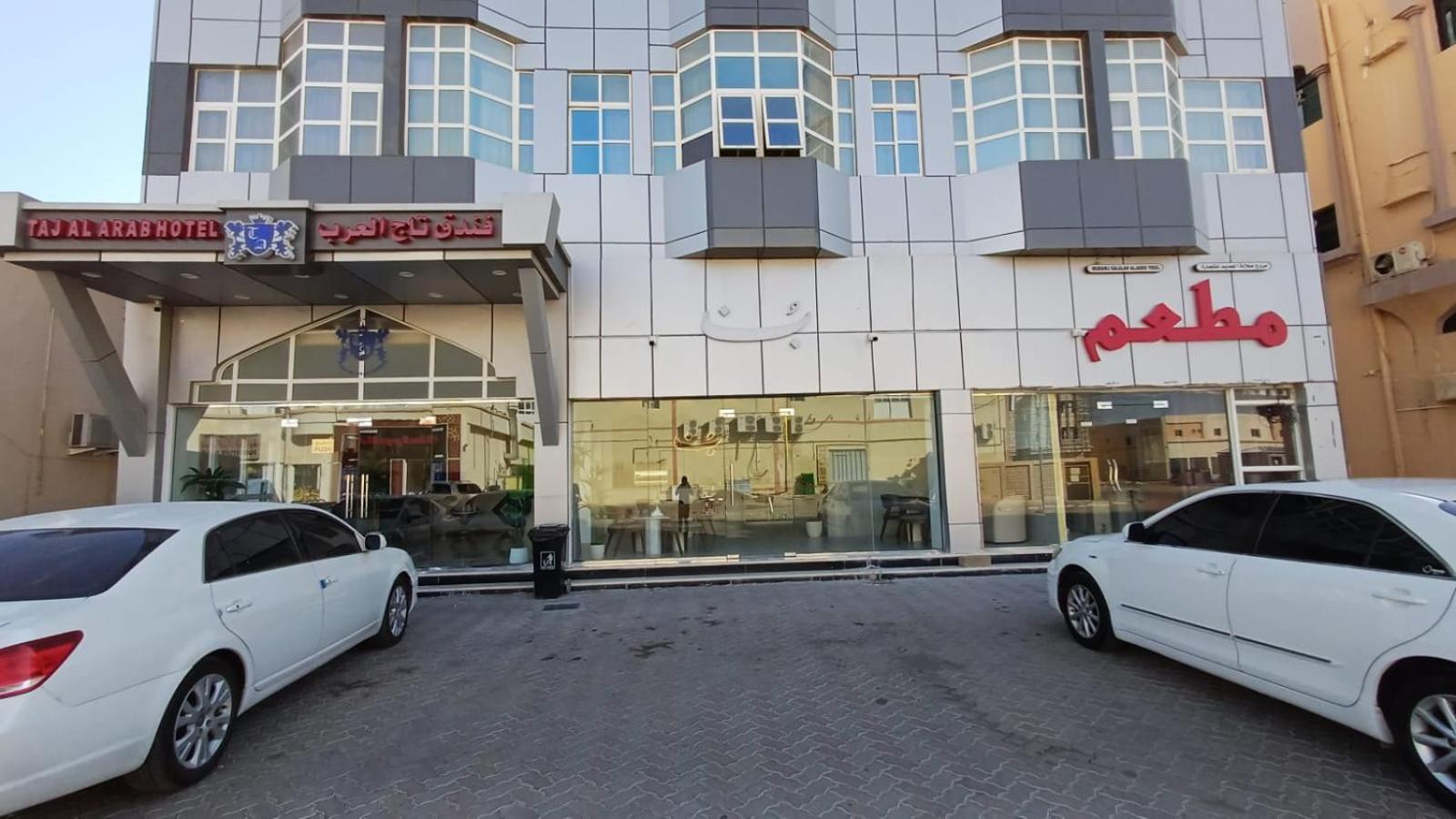 Taj Al Arab Hotel Al Buraimi Exterior photo