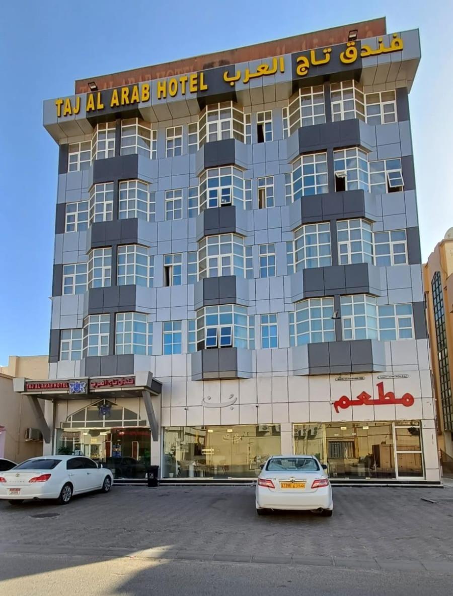 Taj Al Arab Hotel Al Buraimi Exterior photo