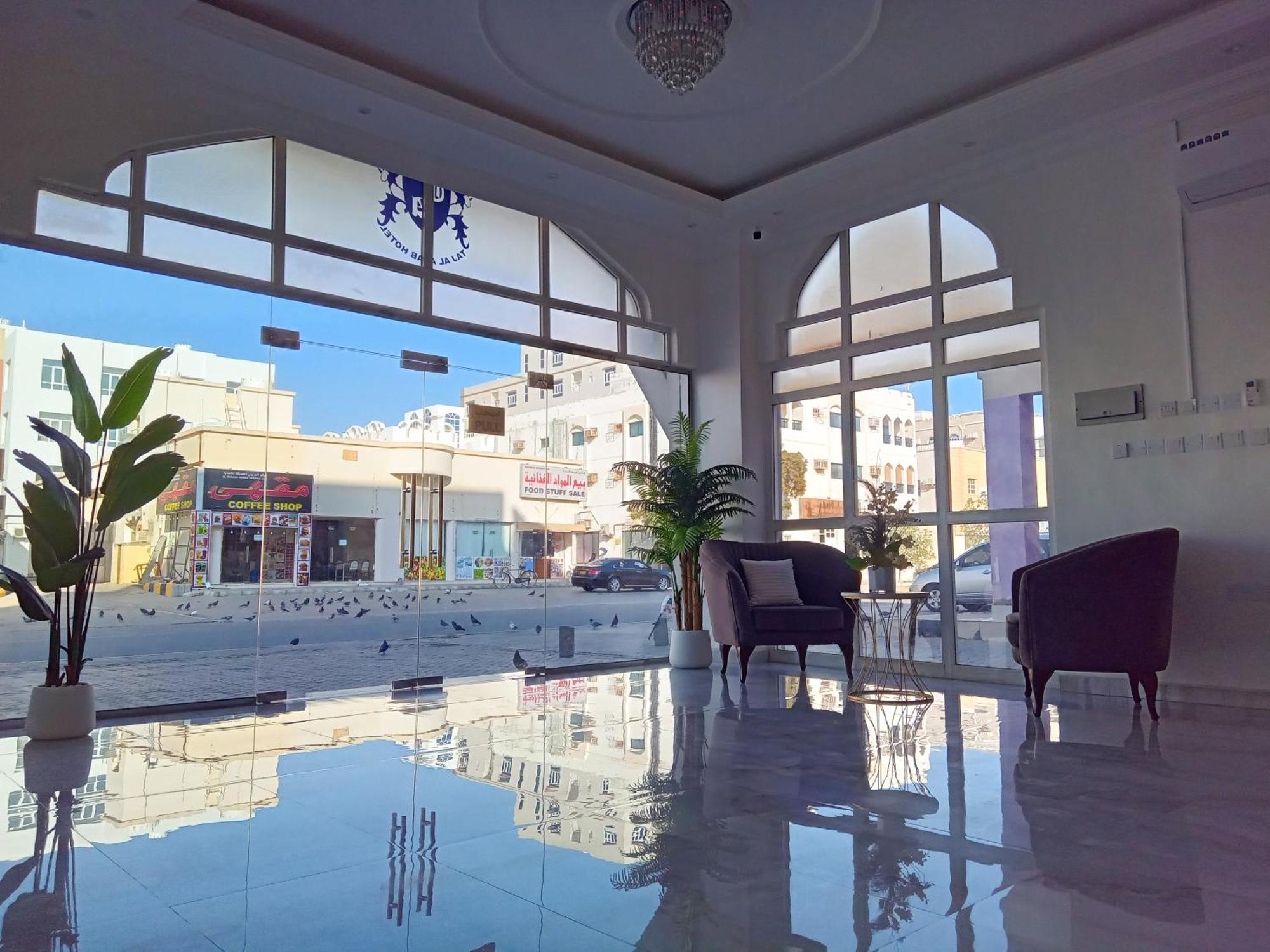 Taj Al Arab Hotel Al Buraimi Exterior photo